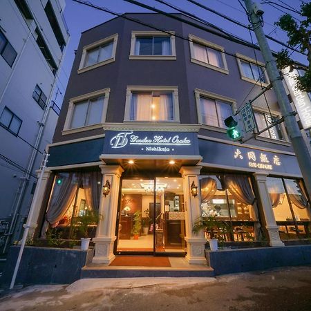 大同 Garden Hotel Ōsaka Exterior foto